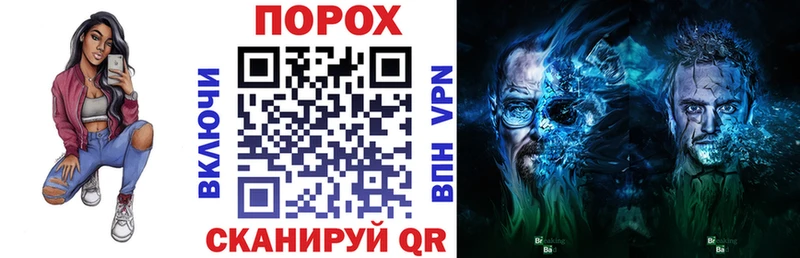 купить наркотик  Шарья  Амфетамин VHQ 