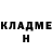 Кетамин ketamine BRAWLSPIKE SBL