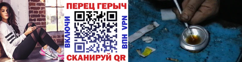 mega ссылки  купить  цена  Шарья  ГЕРОИН VHQ 