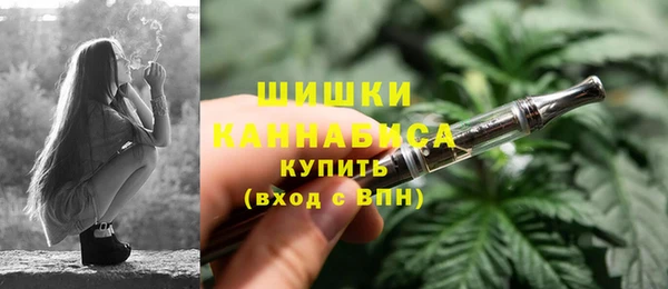 мет Новокубанск
