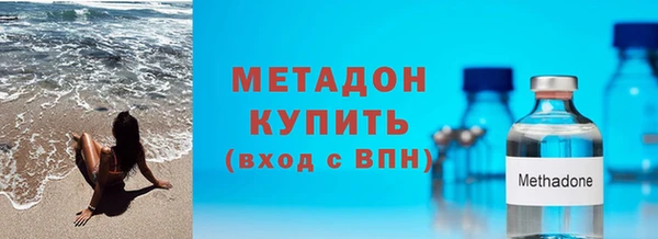 a pvp Новозыбков