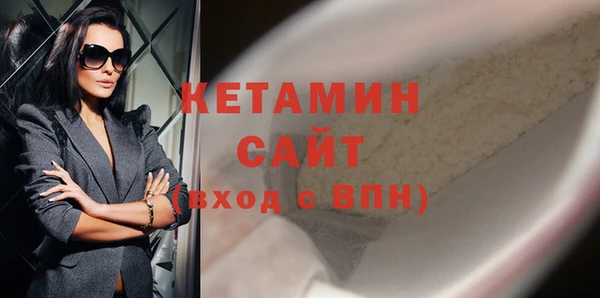 винт Новодвинск