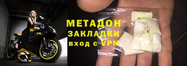 a pvp Новозыбков