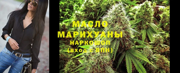 винт Новодвинск