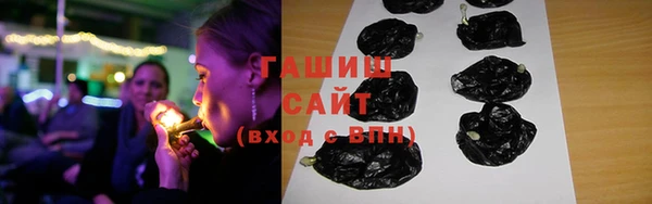 a pvp Новозыбков