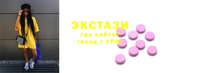 a pvp Новозыбков