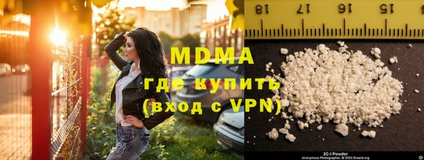 a pvp Новозыбков
