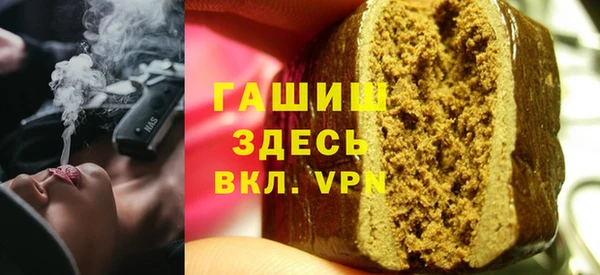 винт Новодвинск