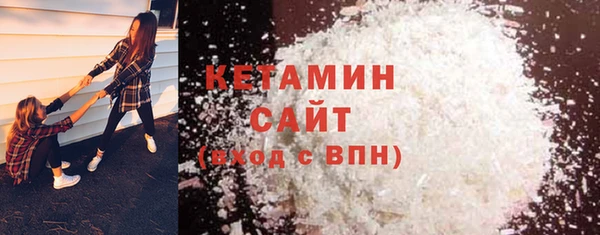a pvp Новозыбков