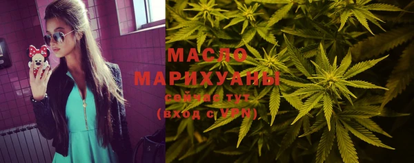 винт Новодвинск