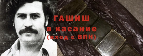 a pvp Новозыбков