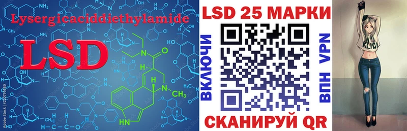 ОМГ ОМГ зеркало  Шарья  ЛСД экстази ecstasy 